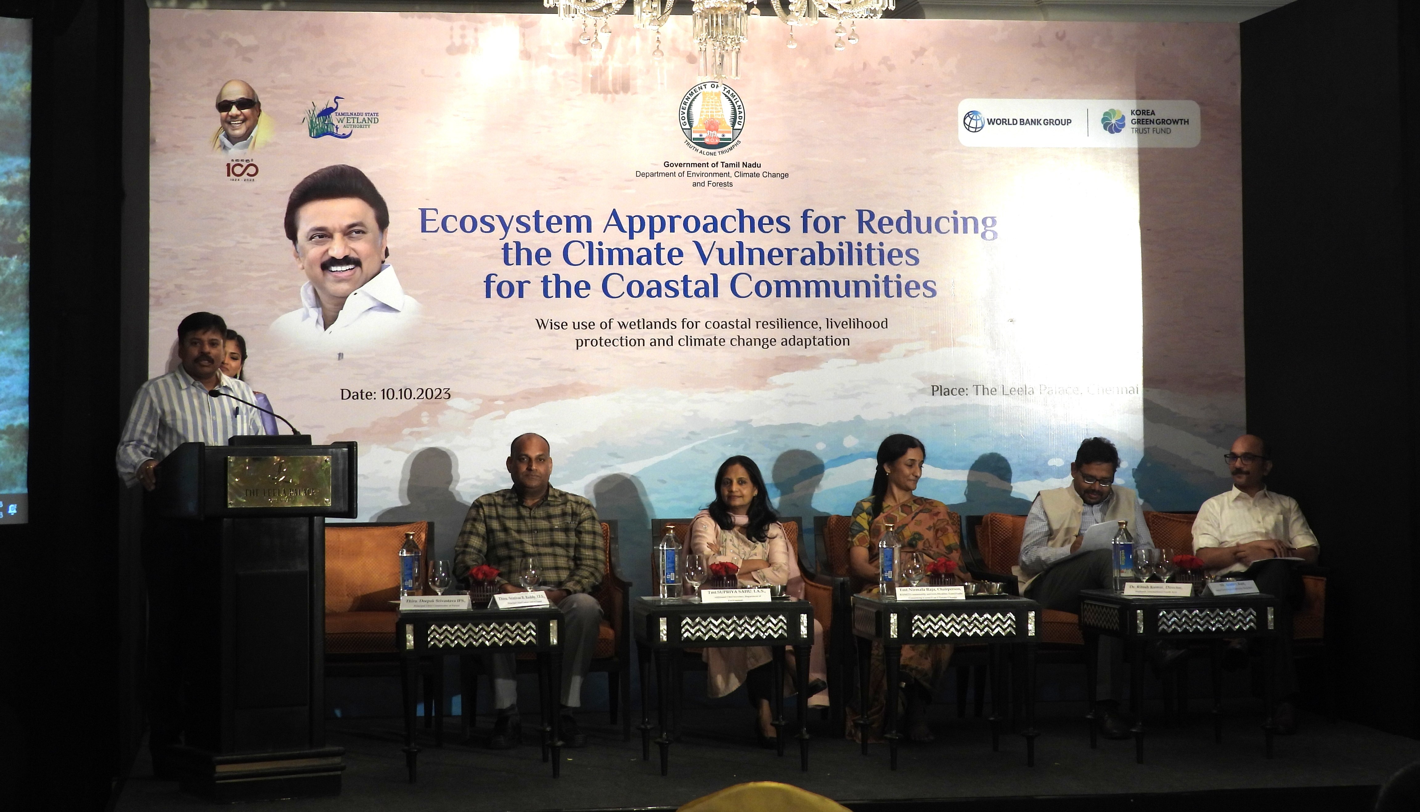 One day workshop on 
			 “Ecosystem approaches for reducing the climate vulnerabilities for the coastal communities” to be conducted on 10.10.2023